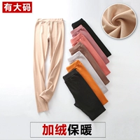 Quần ấm quần dài của phụ nữ dày cộng với quần nhung quần lót mặc quần legging cotton sưởi ấm quần sợi mùa đông quần giữ nhiệt đá bóng