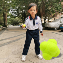 Hexagon reaction ball change direction ball sensitive rebound ball irregular elastic ball children agile training speed reaction ball