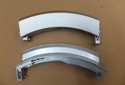 Suitable for Bosch drum washing machine door handle 9000389973