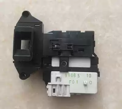 Applicable LG drum washing machine WD-C12345D A12345D T12245D electronic door lock switch