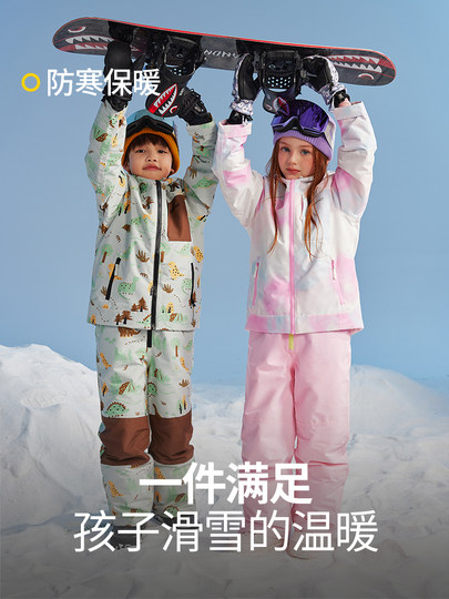 Nanend Nanen Children's Ski Suit Set, New Waterproof and Thickened Snowboard Clothing for Boys and Girls, Winter Ski Jacket and Pants