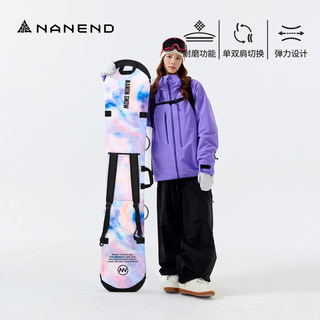 Nandn Single and Double Shoulder Snowboard Protective Cover Storage Bag Ski Storage Equipment