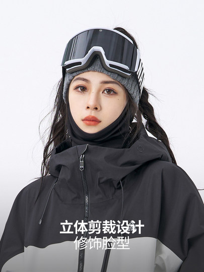 Nandn Korean Style Ski Face Protection for Men and Women, V-Face Slimming Mask, Neck Cover, Quick-Drying Windproof Pullover Mask