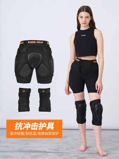 Nandn Professional Ski Protective Gear Women's Hip Pads Knee Pads Single and Double Board Anti-Fall Set Men's Np451