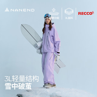 Nanen 25 Lightweight Ski Suit Set for Women, Sweetspot Waterproof 3L Hard Shell Single and Double Board Jacket and Pants Set for Men