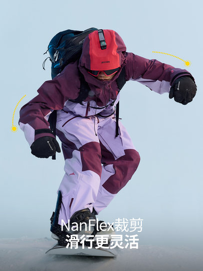 Nanen 25 new men's and women's single and snowboard ski clothing Dermizax professional 3L berry purple top