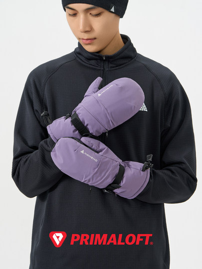 Nanend Nanen Long Ski Gloves with Gold Label P Cotton Primaloft Ski Gloves for Men and Women Ns5014