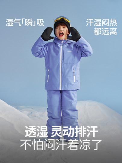 Nanend Nanen Children's Ski Suit Set for Boys and Girls, Waterproof, Thickened, Warm, Single and Double Board Ski Suit Equipment