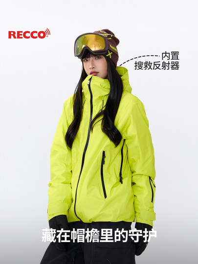 Nanen 25 New Model Single and Double Board Ski Cotton Jacket for Women and Men, 3L Padded for Warmth and Cold Protection, Outdoor Ski Jacket for Winter