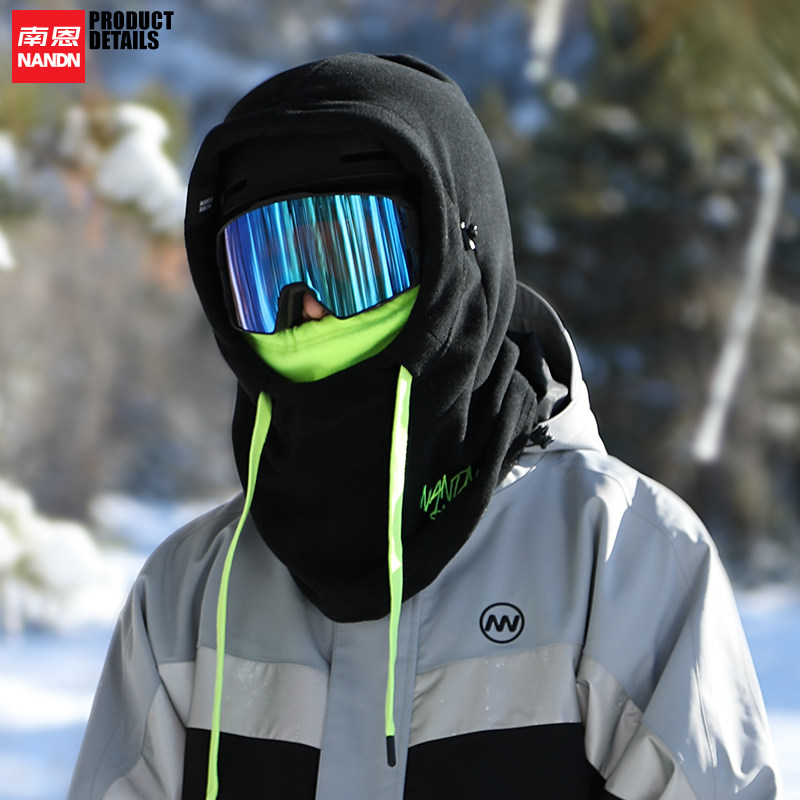 NANDN nanen ski headgear can cover helmet warm windproof face neck single double board ski equipment NK12