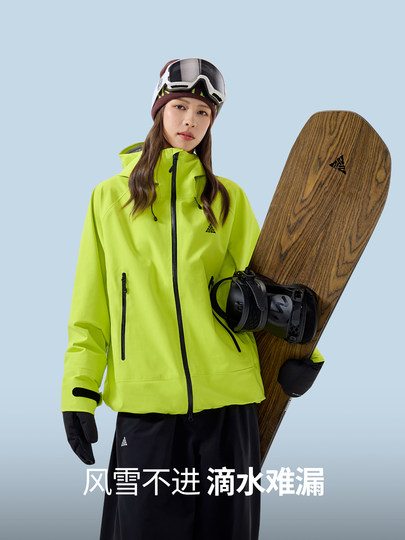 Nanen[Little Color Shell]25 New Model Ski Jacket for Women 3L Colorful Hard Shell Single and Double Board Recco Jacket for Men
