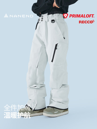 Nanen Ski Pants for Women and Men, Professional P Cotton Warm Outdoor Sports Recco Pants, Pro Version
