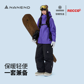 Nanen 25-Year-Old Single and Double Board Ski Suit Set, Unisex, Double Warmth, Lightweight Snow Suit with Lining, Work Pants