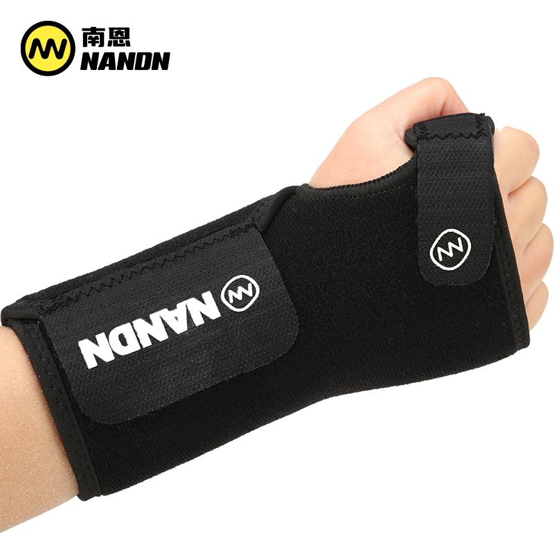 NANDN Nann Ski - guard hands - movement protector for men and women ski - ski protector
