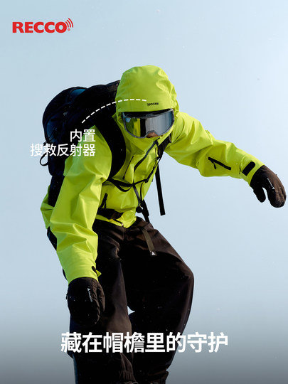 Nanen[Little Color Shell]25 New Model Ski Jacket for Women 3L Colorful Hard Shell Single and Double Board Recco Jacket for Men