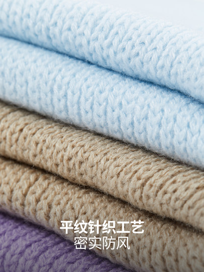 Nandn New Snowboarding Knitted Hat, Autumn and Winter Outdoor Adult Men and Women Trendy Warm Solid Color Hat