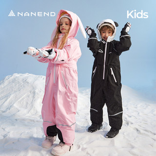 Nanend Nanen Small Animal Children's Ski Suit Set for Boys and Girls, Warm, Thickened, Waterproof One-Piece Ski Suit