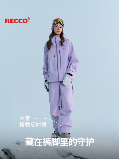 [Skyline Lite]Nanen 25 Models of Ski Pants for Women, 3L Hardshell Waterproof, Men's Pro Version