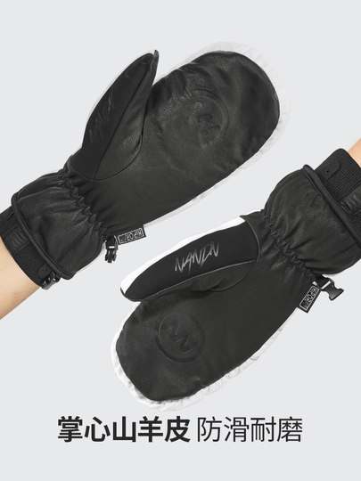Nandn Ski Gloves for Women, Single and Double Board, Waterproof, Wear-Resistant, Split-Finger, Warm, Breathable Gloves for Men