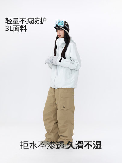 Nanen 25-Year-Old Single and Double Board Ski Pants for Women, 3L Lightweight Waterproof Professional Moisture-Wicking Work Pants for Men, Free Pants Style