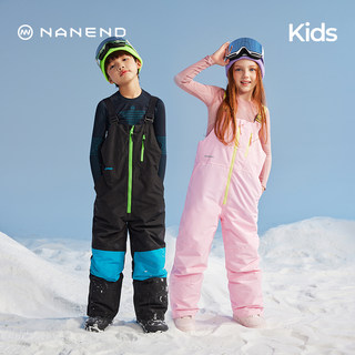 Nanend Nanen Snowboard Children's Ski Bib Pants Double-Board Winter Boys and Girls Waterproof Thickened Ski Pants