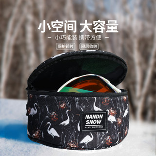 Nandn Snow Goggle Case Portable Waterproof and Moisture-Proof Goggles Storage Box Snow Goggle Bag (Goggles Not Included)
