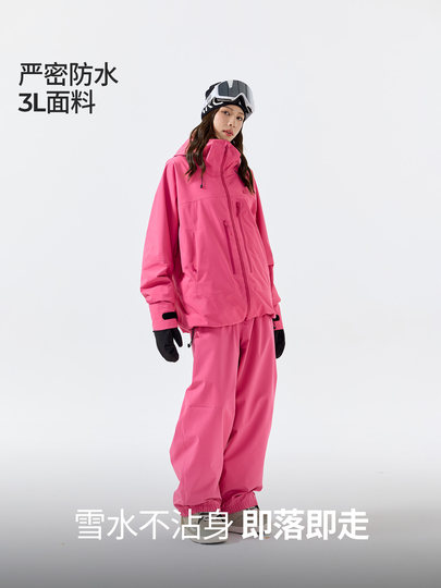 Nanen 25-Year-Old Women's Ski Suit Set, P Cotton Thickened for Warmth and Cold Protection, Outdoor Gear, Waterproof Jacket and Pants