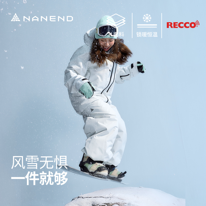 【Skyline】Nanen Ski Suit Set for Women, Snowboard Jacket for Men, Waterproof and Thickened Professional Top and Pants Set