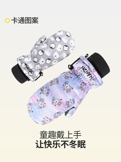 Nandn Nanen Children's Ski Gloves, Waterproof, Wear-Resistant, Warm, Thick Cartoon Winter Gloves for Boys and Girls