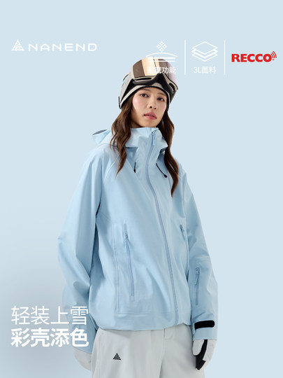 [Little Color Shell]Nanen 25 New Ski Jacket Women's 3L Color Hard Shell Single and Double Board Recco Jacket Men's