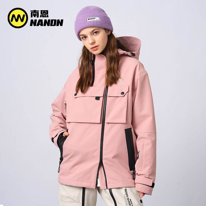 (Stars Same) Nann New products Tooling Ski Suit Waterproof and Thickened Warm Windproof Single Double Board Blouse-Taobao