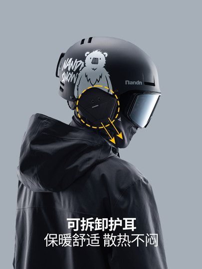 Nanen Ski Helmet, Unisex, Suitable for Both Single and Double Board Skiing, Anti-Collision, Warm Snow Helmet, Snow Cap Nt30