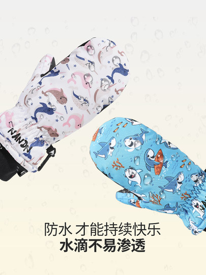 Nandn Nanen Children's Ski Gloves, Waterproof, Wear-Resistant, Warm, Thick Cartoon Winter Gloves for Boys and Girls