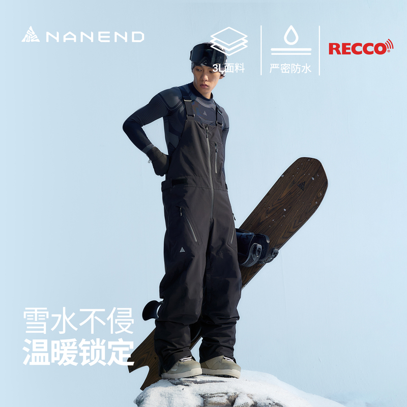 Nanen Snowboarding Overalls for Men and Women, Quick to Put on and Take Off, Professional Pants with Fleece, Recco Rescue Pro Version Nanen Snowboarding Overalls for Men and Women, Quick to Put on and Take Off, Professional Pants with Fleece, Recco Rescue Pro Version