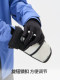 Nanend Nanen Ski Gloves Cordura Wear-Resistant Kevlar Built-In Wrist Guard Rotating Button Gloves