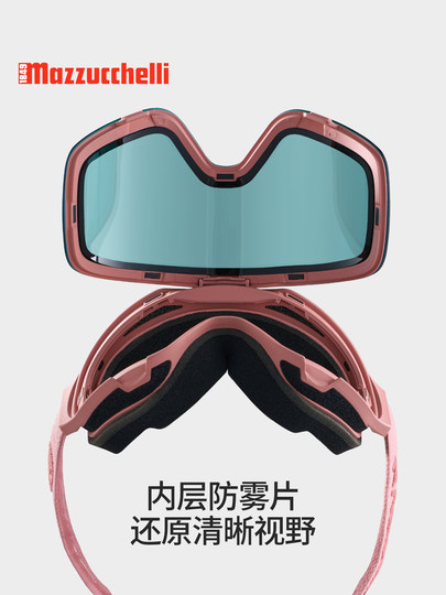 [Instant Concealment]Nanend National Style Ski Goggles Zeiss Flip-Up Snow Goggles Anti-Fog Single and Double Board Goggles Ng21