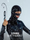 Nanend Nanen's New Merino Warm Ski Quick-Drying Face Protection Moisture-Wicking and Sweat-Wicking Mask for Men and Women Nk25