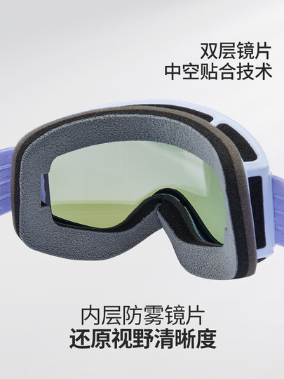 NANDN snow goggles, American style double-layer anti-fog ski goggles, all-match snow goggles, ski goggles for women