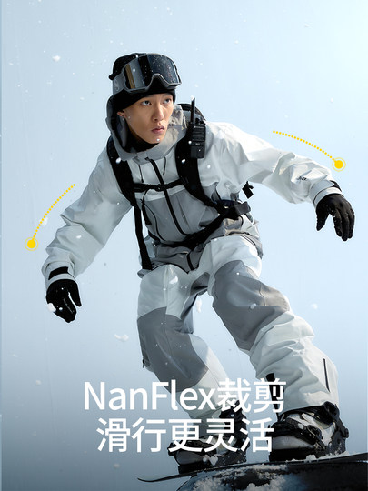 [Blizzard] Nanend Nanen's New 10Th Anniversary Flagship Model Dermizax Alpine Professional Edition 3L Ski Suit
