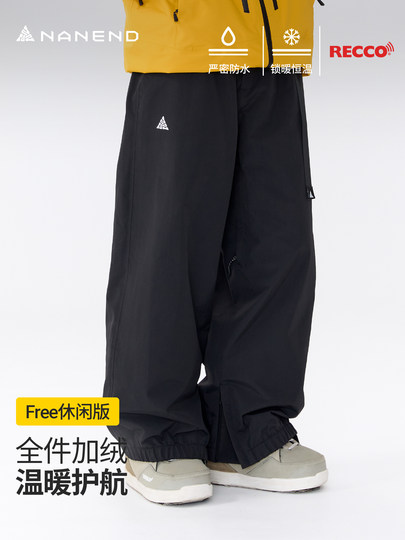 Nanen 25-Year-Old Single and Double Board Ski Pants for Women, Loose Fit, Fleece-Lined, Men's Professional Thickened, Warm, Waterproof, Free Fit