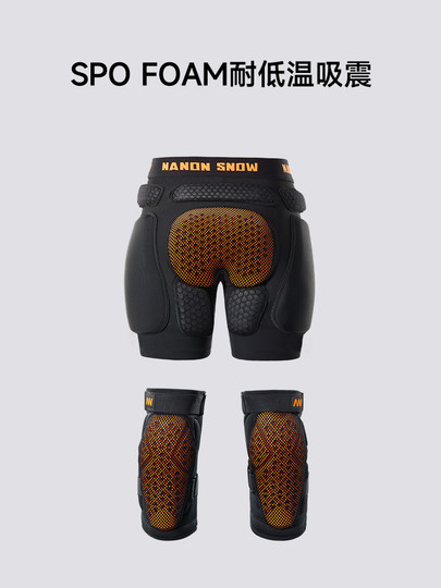 Nandn Ski Hip Protector, Inner Wear for Snowboarding, Women's Ski Knee Pads, Ski Wrist Guards, Anti-Fall Ski Protective Gear