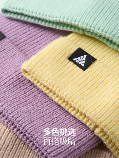 Nanend Nanen New Ski Hat for Men and Women, Colorful Solid Color Versatile Cold-Proof and Warm Knitted Hat Nm024