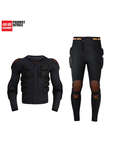 Nandn Nanen 23 New Ski Protective Gear for Men, Inner Wear Sports Anti-Fall Armor, Back and Hip Protection Pants Set for Women