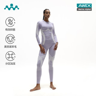 [Nanen & Awex Collaboration] Merino Wool Ski Quick-Dry Clothing Gradient Compression Knitzonex Women's Style