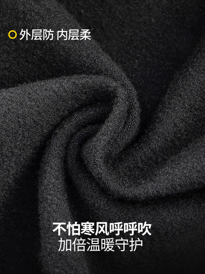 Nandn Kidsren's Ski Mask Hood for Boys and Girls, Windproof, Warm, Quick-Drying, Wind-Blocking Hood, Outdoor Face Protection