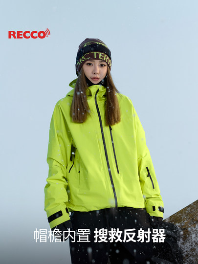 [Skyline Lite]Nanen 25 New Model Ski Jacket for Men and Women, 3L Hard Shell Recco Jacket for Men