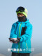 Nanend Nanen's New Fully Wrapped Wool Warm Children's Ski Face Protection Breathable Headgear for Men and Women Nk92