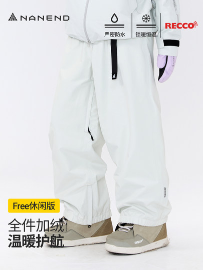 Nanen 25-Year-Old Single and Double Board Ski Pants for Men and Women, Recco Fleece-Lined, Outdoor Snow Warm and Waterproof, Free Fit