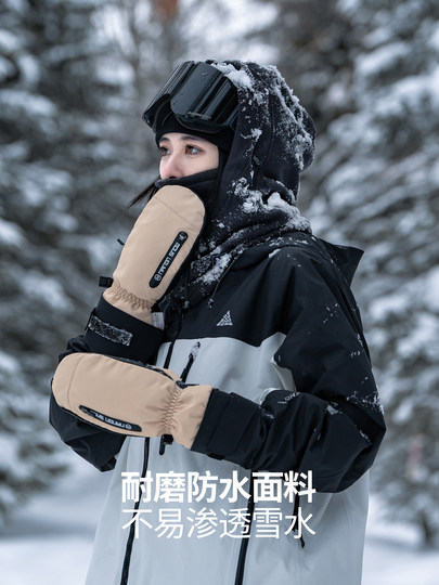 Nanen Ski Gloves for Men and Women, Single and Double Board, Warm, Waterproof, Professional-Grade, Wear-Resistant Outdoor Gloves