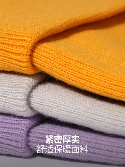 Nandn Ski Knitted Warm Windproof Outdoor Wool Hat Versatile Winter Unisex Trendy Hat Nm018